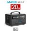 ֡P20 4/24 2062ָAnker ݡ֥Ÿ PowerHouse II 800 (Ķ 216,000mAh / 778Wh)ڽ AC500W(ִֺ1,000W) / 11Ʊ˽ / ׺770W / PSEǧںѡۥ ȥɥ  ۵ / Ÿ / ®šפ򸫤