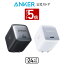 ֡P5 5/1~5/5 & 5/1 10%OFFݥۥޥ Ρȥѥб Ķѥȵ®Ŵ Anker Nano II 65W (PD Ŵ USB-C) ȼAnker GaN II/PDб/PSEѴŬ/ޤꤿ߼ץ饰MacBook PDбWindows PC iPad iPhone Galaxy Androidפ򸫤