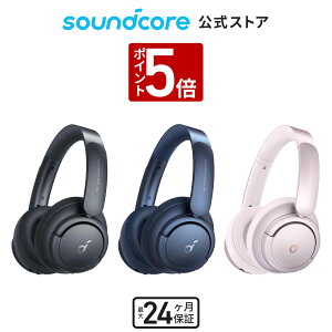 P5 4/30ۡڰбAnker Soundcore Life Q35Bluetooth5.0 磻쥹 إåɥۥˡLDACб/ȥΥ󥻥/ϥ쥾б (磻쥹/ͭ) / ߥ⡼/NFCBluetoothб / 40ֲں / ޥ¢
