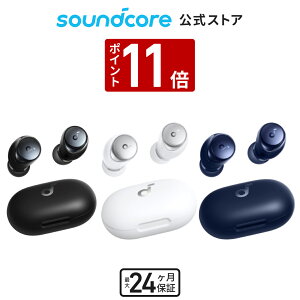 P11 4/25ۡڰбAnker Soundcore Space A40ʴ磻쥹ۥ Bluetooth 5.2ˡں50ֺ /  / ȥΥ󥻥 2.0 / ϥ쥾 / LDAC / ޥݥб