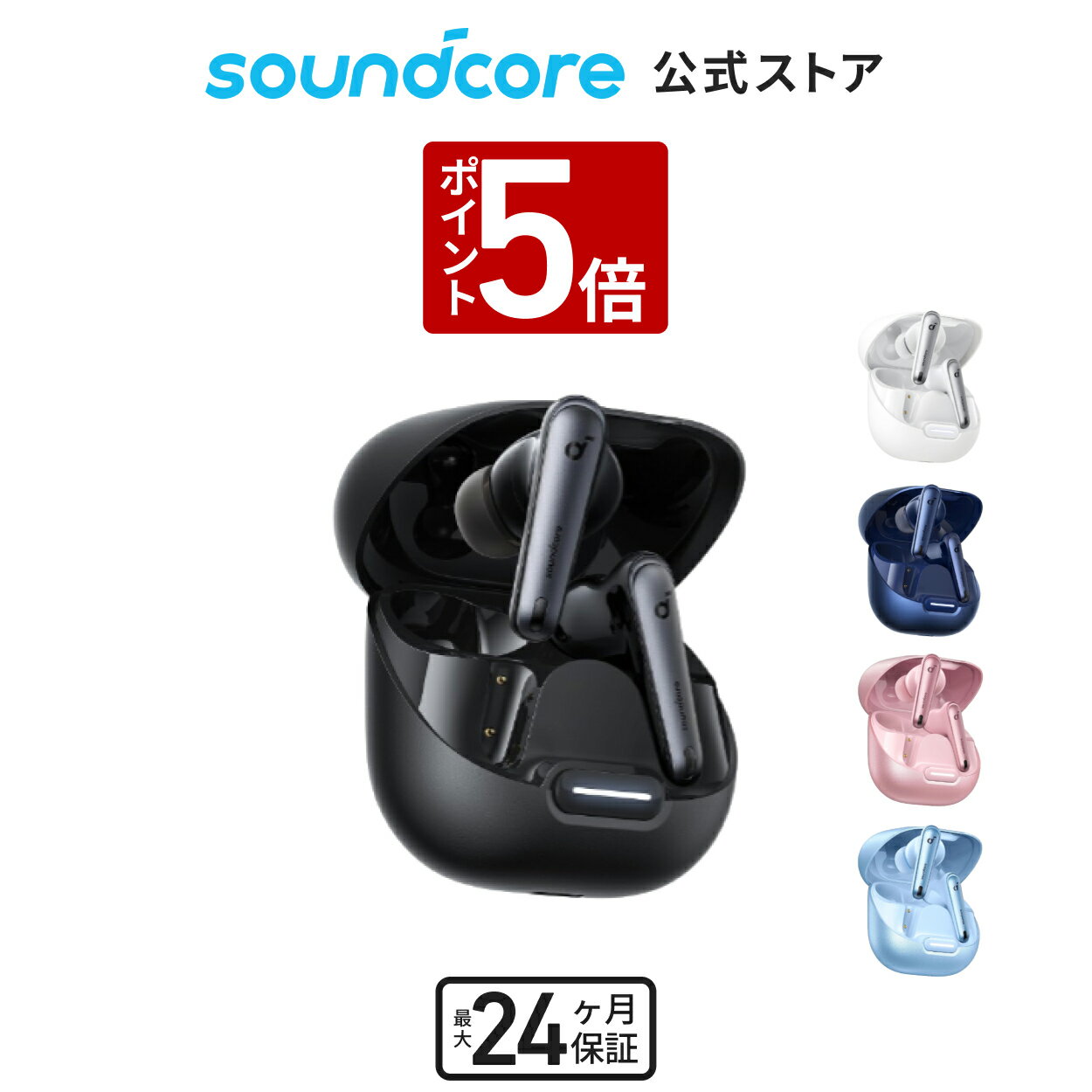 楽天1位＼2点お買い上げで1点1,880円／ ワイヤレスイヤホン 耳を塞がない bluetooth イヤホン イヤーカフ型 OWSイヤホン ブルートゥースイヤホン bluetooth5.3 残量表示 最大68H連続再生 装着感ゼロ Hi-Fi音質 骨伝導イヤホン 空気伝導 オープンエアギフト 父の日ギフト