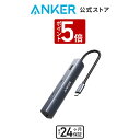 【GW限定★最大5000円OFF】【Apple 純正品！】Apple USB-C Digital AV Multiportアダプタ/USB-C ハブ (3-in-1)/USB-C/HDMI/USB/USB-C/USB-Aポート搭載/A2119/EMC 3279/中古純正品