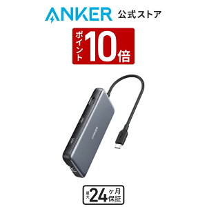 5/1 P10 & 10%OFFݥAnker PowerExpand 8-in-1 USB-C PD 10Gbps ǡ ϥ 100W USB Power Delivery б USB-Cݡ 4Kб HDMIݡ 10Gbps ®ǡž USB-Cݡ USB-Aݡ 1Gbps ͥå microSD&SD å