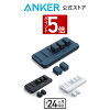 【P5倍 5/1~5/5】【一部あす楽対応】Anker Magnetic Cable Holder (マグネット式 ...