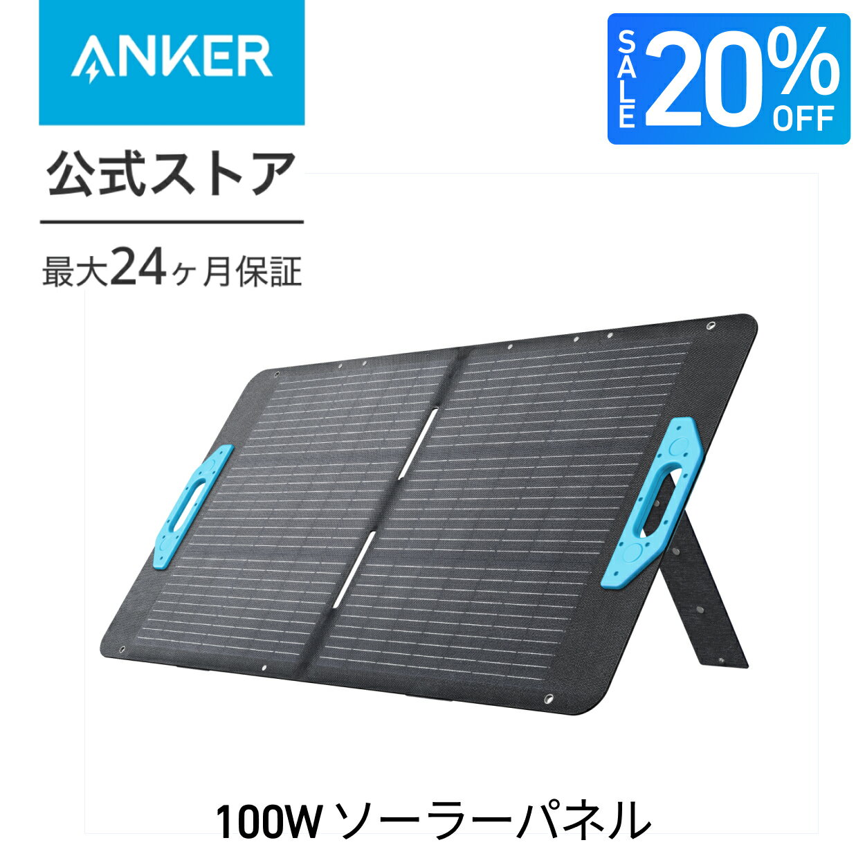 【20%OFFクーポンで 27,920円 11/27 1:59ま