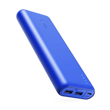 モバイルバッテリー Anker PowerCore 20100 (20100mAh 2ポート 超大容量 モバイルバッテリー) iPhone / iPad / Xperia / Android他スマホ対応 【急速充電技術PowerIQ搭載 / PSE認証済】 4.8A出力