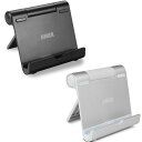 Anker　タブレット用スタンド　角度調整可能　iPad・iPad　mini・Kindle・Nexus　7等に最適【05P09Jan16】