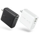 Anker PowerCore Fusion 5000 (5000mAh モバイルバッテリー USB急速充電器)iPhone / iPad / Xperia / Android他スマホ対応【急速充電技術PowerIQ搭載 / 折畳式プラグ搭載 / PSE認証済】 3A出力