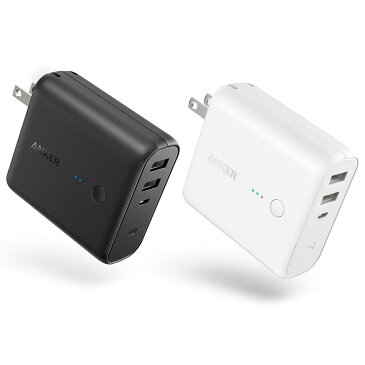 急速充電　モバイルバッテリー Anker PowerCore Fusion 5000 (5000mAh モバイルバッテリー USB急速充電器)iPhone / iPad / Xperia / Android他スマホ対応【急速充電技術PowerIQ搭載 / 折畳式プラグ搭載 / PSE認証済】 3A出力