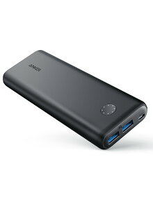 モバイルバッテリー Anker PowerCore II 20000 超大容量(20000mAh 2ポート モバイルバッテリー)【PowerIQ 2.0搭載 / PSE認証済】iPhone&Android対応