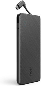 モバイルバッテリー Anker PowerCore+ 10000 with built-in USB-C Cable（USB-Cケーブル内蔵 モバイルバッテリー 10000mAh）【 Power Delivery対応/Quick Charge対応/PSE認証済】Galaxy S10 / S10+ / S9 / S9+、iPad Pro (2018, 11インチ)、 その他USB-C機器対応