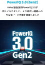 Anker PowerPort III 65W Pod (PD 充電器 USB-C) 【PPS規格対応/PD対応/PowerIQ 3.0 (Gen2) 搭載/PSE認証済/折りたたみ式プラグ】MacBook Pro MacBook Air iPad Pro iPhone Galaxy Android各種 その他USB-C機器対応 2