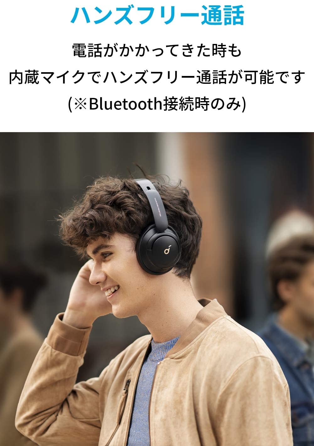 売れ筋 Anker Soundcore Life Q30 Bluetooth5 0 オーバーイヤー型ヘッドホン アクティブノイズキャンセリング 外音取り込みモード Nfc Bluetooth対応 ハイレゾ対応 Aux接続時 最大40時間音楽再生 マイク内蔵 ワイヤレスヘッドホン 海外輸入 Www Equaladventure Org 売れ筋 Anker Soundcore Life Q30 Bluetooth5 0 オーバーイヤー型ヘッドホン アクティブノイズキャンセリング 外音取り込みモード Nfc Bluetooth対応 ハイレゾ対応 Aux接続時 最大40時間音楽再生 マイク内蔵 ワイヤレスヘッドホン 海外輸入 Www Equaladventure Org