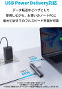 Anker PowerExpand 6-in-1 USB C PD イーサネット ハブ PD 65W USB-Cポート 4K HDMIポート 1Gbpsイーサネットポート USB3.0ポート搭載 MacBook Pro, MacBook Air, iPad Pro用 3