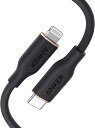 【期間限定 15% OFF 5/28まで】Anker PowerLine III Flow USB-C & ライトニング ケーブル MFi認証 PD対応 シリカゲル素材採用 iPhone 12 / 12 Pro / 12 Pro Max/AirPods Pro 各種対応 (0.9m)