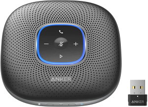 【期間限定 3,000円OFF 1/28まで】Anker PowerConf+ スピーカーフォン Bluetooth USBアダプター付属 会議用 マイク Skype Zoom など対応 24時間連続使用 USB-C接続 オンライン会議 テレワーク 在宅 会議用システム ウェブ会議 テレビ会議 ビデオ会議