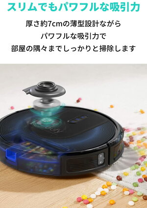 【楽天市場】Anker Eufy RoboVac G30 (ロボット掃除機)【スマート・ダイナミック・ナビゲーション 2.0 / Wi-Fi