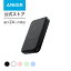 Anker 321 MagGo Battery (PowerCore 5000) (ޥͥåȼ磻쥹б 5000mAh ѥ ХХåƥ꡼)ڥޥͥåȼ/磻쥹 (7.5W) / USB-Cݡ/PSEѴŬiPhone 14 / 13 / 12 ꡼ѡפ򸫤