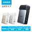 ֡P10 5/5Anker 733 Power Bank (GaNPrime PowerCore 65W) (10000mAhХХåƥ꡼ USBŴ) ȼAnker GaNPrime&#153; / USB Power Deliveryб / PSEѴŬ / USB-Cб / 65Wϡۡפ򸫤