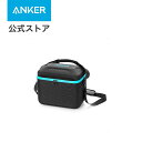 【1,000円OFFクーポン 9/11まで】Anker Carrying Case Bag (M Size)【高耐久/収納バッグ】中型PowerHouse用