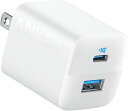 【一部あす楽対応】Anker 323 Charger (33W) (USB PD 充電器 USB-C USB-A 33W)【PSE技術基準適合/USB PD対応/折りたたみ式プラグ】MacBook USB PD対応Windows PC iPhone14 iPad Pixel Galaxy Android PC各種対応 2