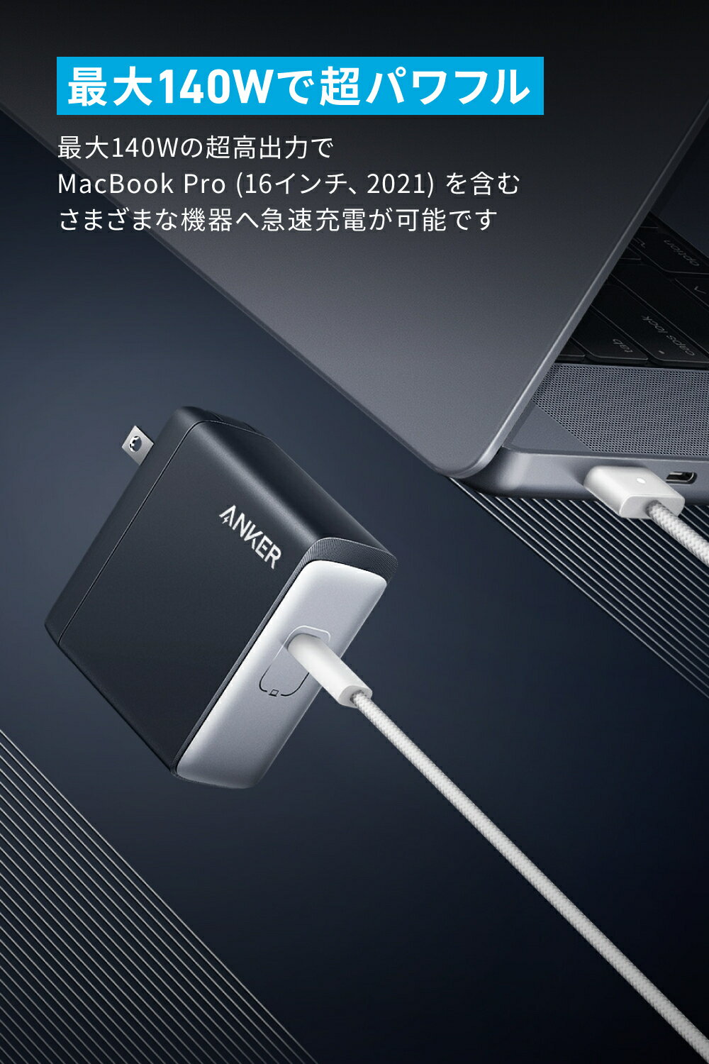 日本に Anker 310 USB-C ケーブル 60W USB PD対応 MacBook Pro iPad Galaxy S23 他 1.8m 