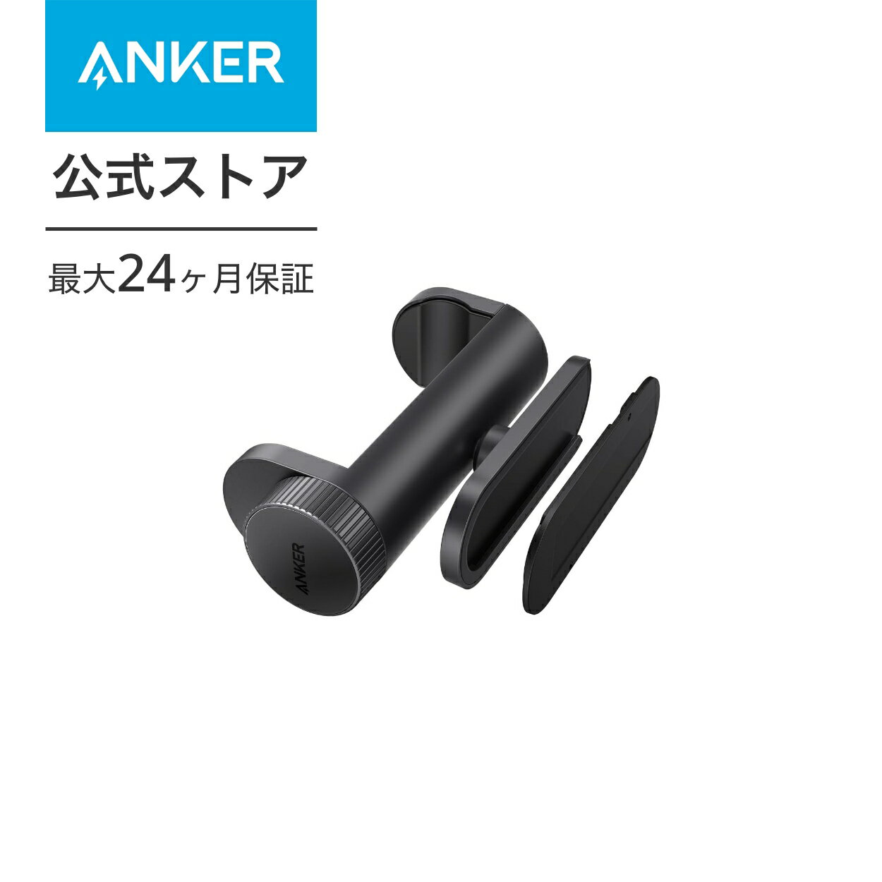 Anker Hub Mounting Kit Œz_[ (Anker USB-C Hub/hbLOXe[VΉ) e[N [g ݑΖ fXN܂ [ ֗ (ubN)