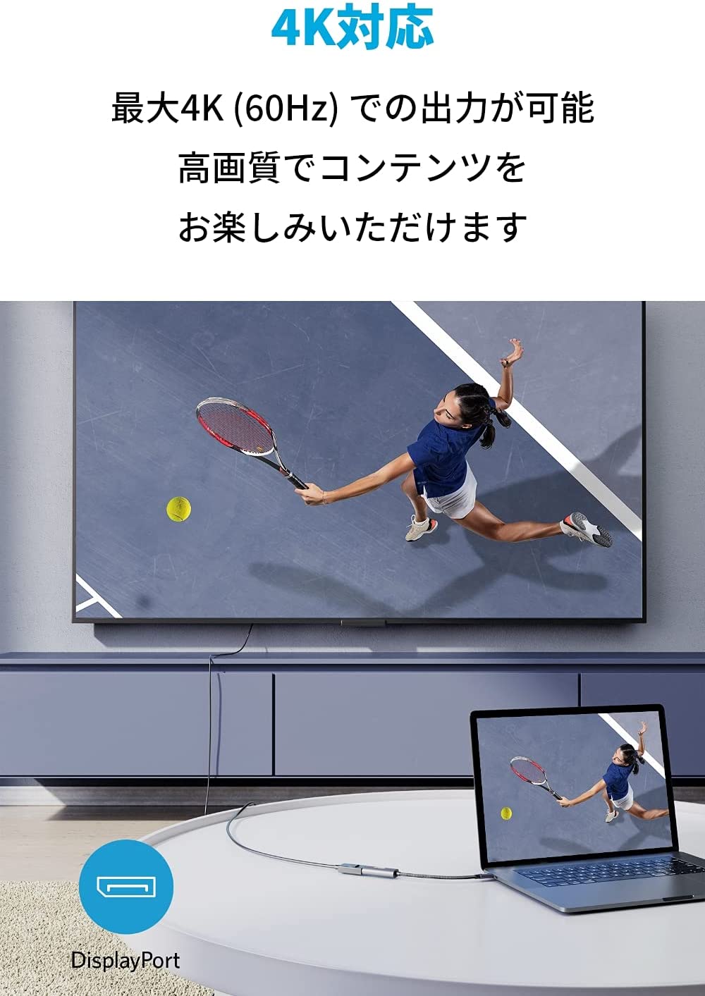 Anker PowerExpand USB-C...の紹介画像2
