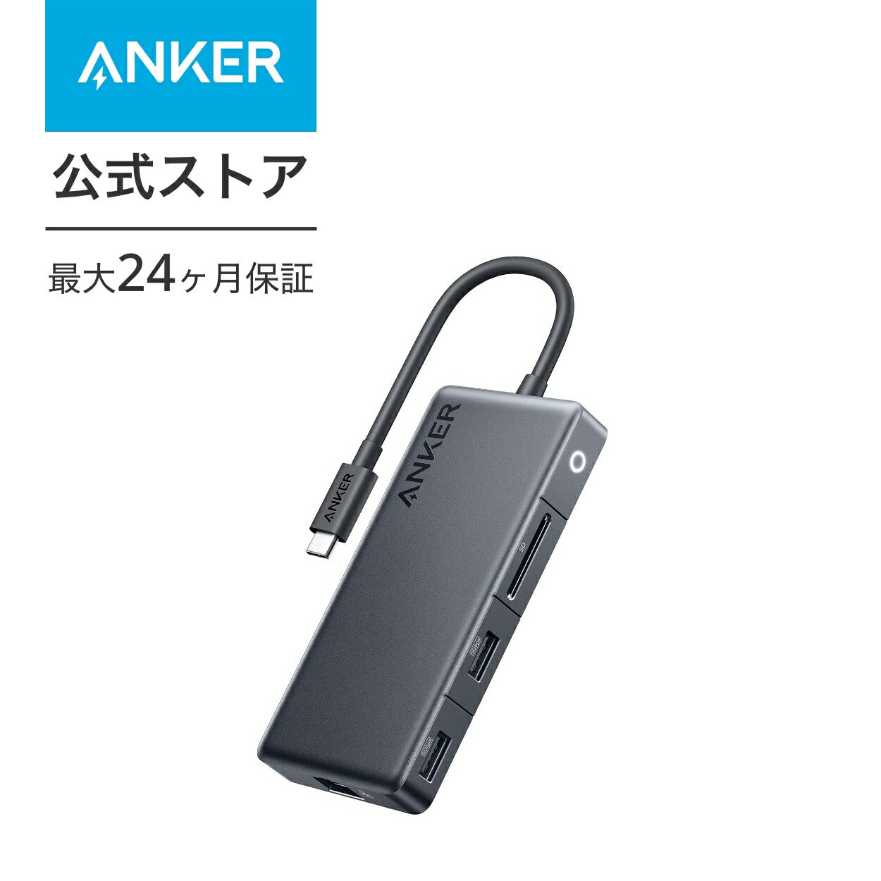 Anker 341 USB-C ϥ (7-in-1) 100W USB PDб 4K HDMIݡ SDɥå ͥåȥ...