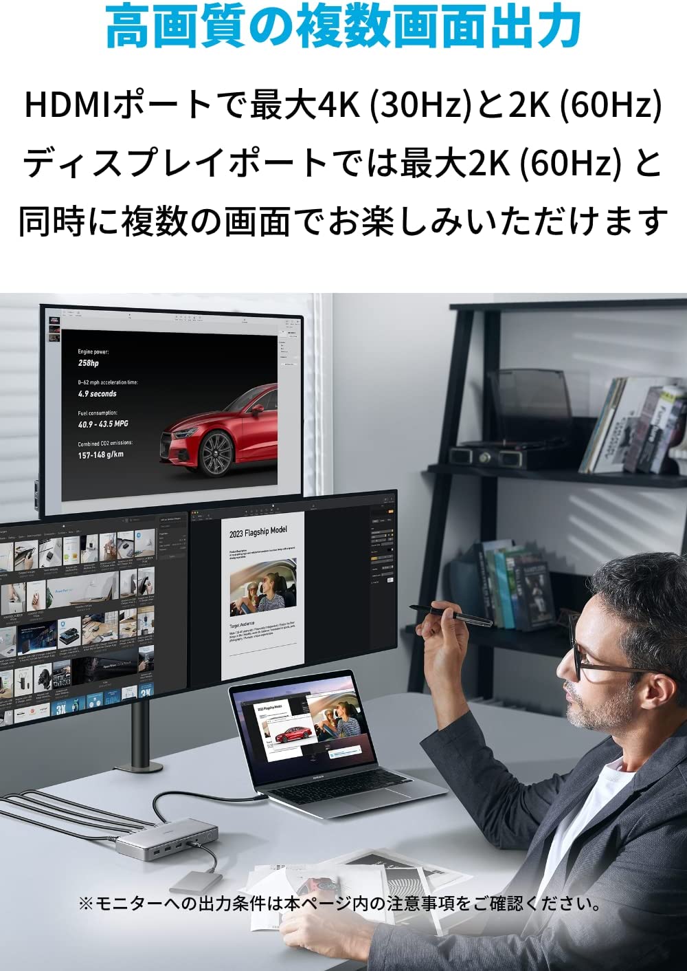 Anker 563 USB-C �ɥå��󥰥��ơ������ (10-in-1) ����100W���� USB PD �б� MST��ǽ 3�Ĳ��̽��� M1 MacBook 4K�б� HDMI�ݡ��� �ǥ����ץ쥤�ݡ��� 1Gbps �������ͥåȥݡ��� 3.5mm �����ǥ�������å� USB-A USB-C ���