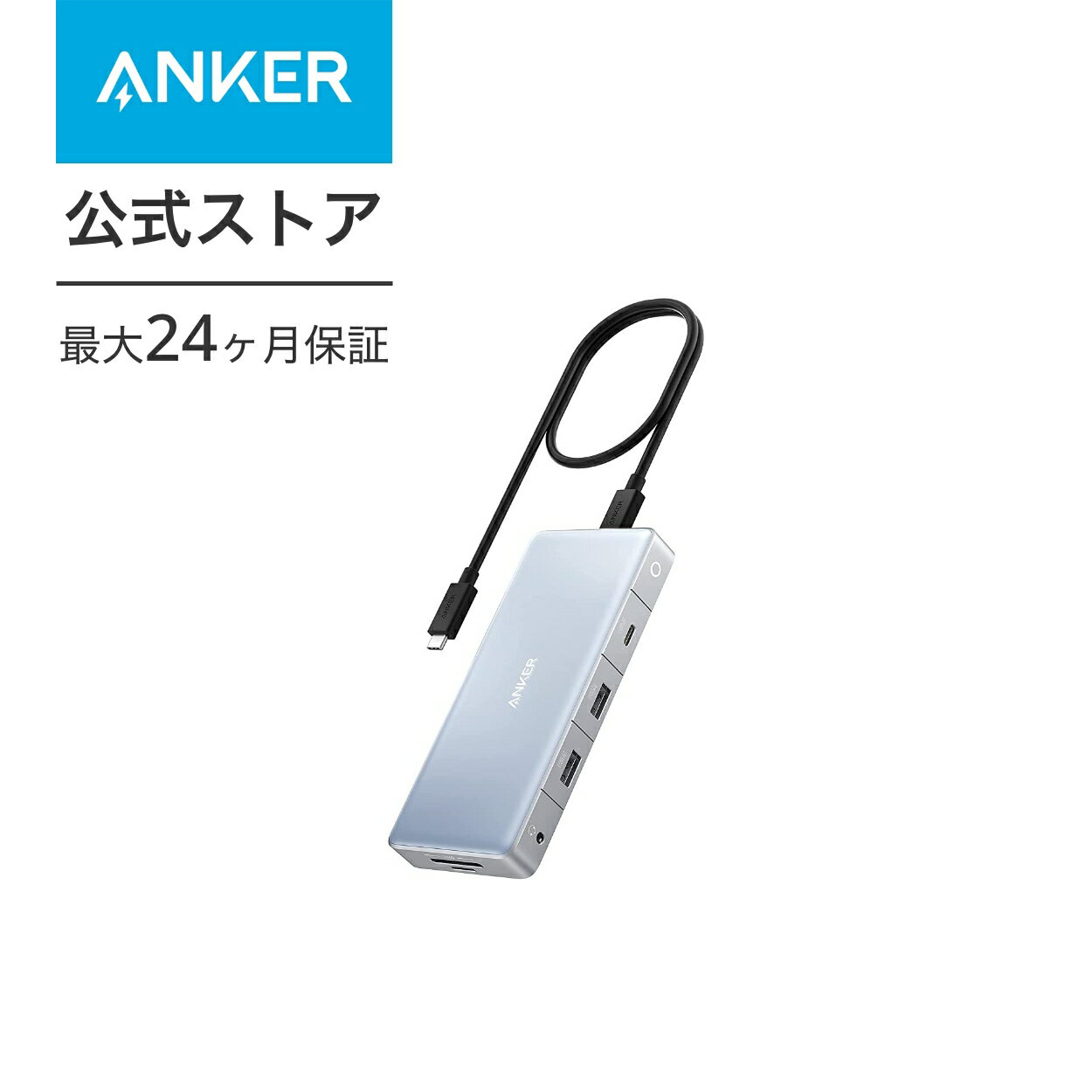 Anker 575 USB-C nu (12-in-1, Dual HDMI, DP) 100W USB PDΉ 3ʏo 4K HDMI|[g fBXvC|[g EP[u 50cm microSDSDJ[hXbg C[Tlbg|[g 10Gbps f[^]