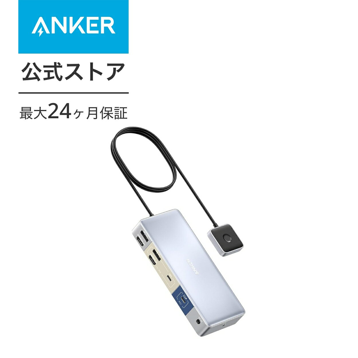 Anker KVM Switch (Dual 4K, For fXNgbvPC & m[gPC) 11-in-1 ؑ֊ fAfBXvC USB PD