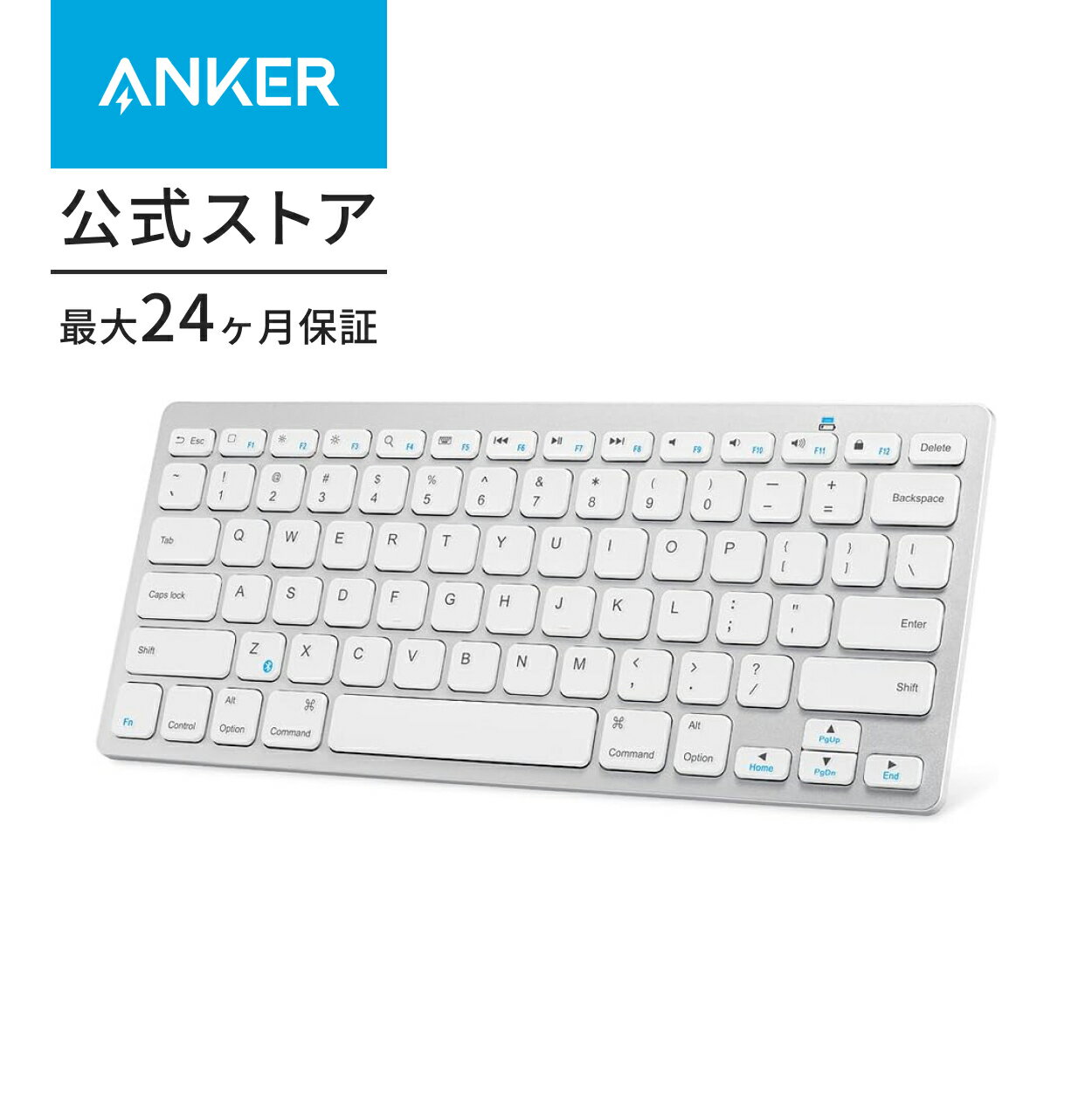 楽天市場】アンカー ipad キーボードの通販 楽天市場】アンカー ipad キーボードの通販