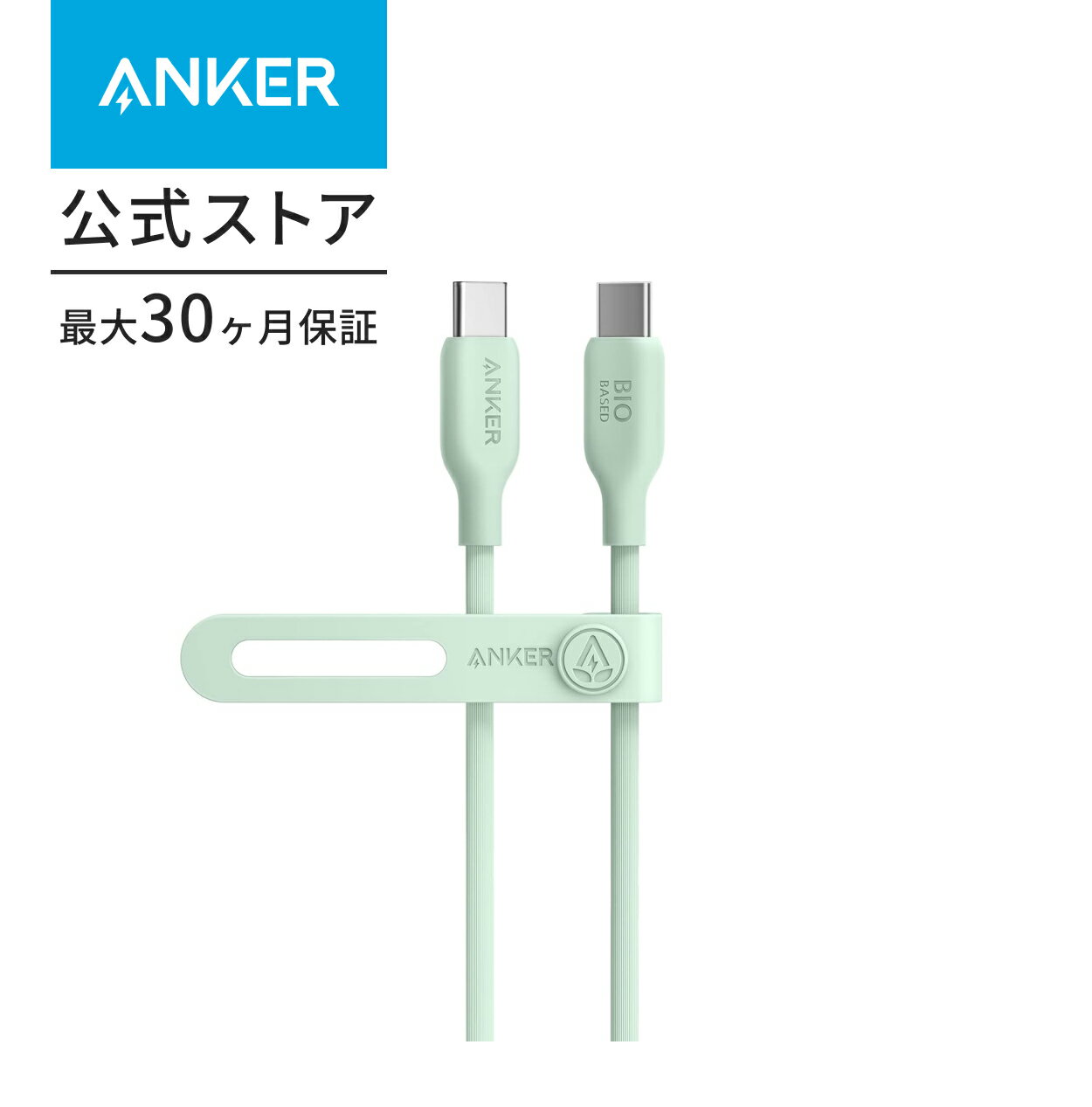 楽天市場】ipad air 第3世代 充電ケーブルの通販