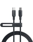 【一部あす楽対応】Anker 543 エコフレンドリー USB-C & USB-C ケーブル 植物由来素材 240W 急速充電 MacBook Pro 2020 / iPad Pro 2020 / iPad Air 4 / Samsung Galaxy S21各種対応 (1.8m)