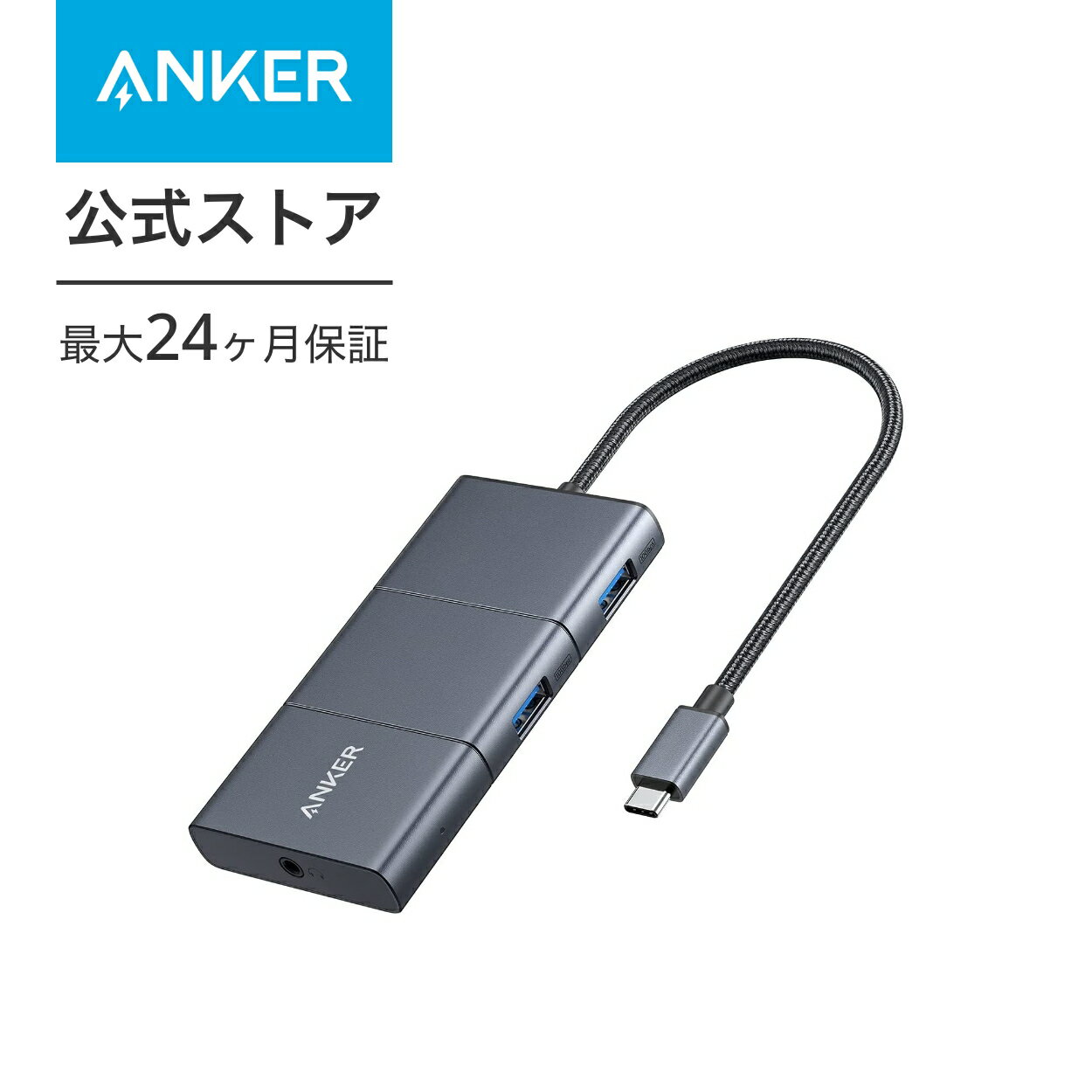 ڤбAnker PowerExpand 6-in-1 USB-C 10Gbps ϥ 4K HDMIݡ 100W USB Po...