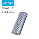 【5/1限定 最大10 OFFクーポン】【あす楽対応】Anker PowerExpand 12-in-1 Thunderbolt 4 Dock (APEX) ドッキングステーション 90W出力 USB Power Delivery 対応 USB-Cポート 8K対応 4K対応 HDMIポート USB-Aポート 1Gbps