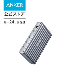 25%OFF 4/21ޤǡAnker PowerExpand 5-in-1 Thunderbolt 4 Mini Dock ɥå󥰥ơ 85W 8Kб Thunderbolt 4 б USB-CݡUSB-Aݡ 