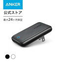 Anker PowerPort Atom III Slim (PD対応 30W USB-C 急速充電器)【世界最薄デザイン/PSE認証済/PowerIQ 3.0...