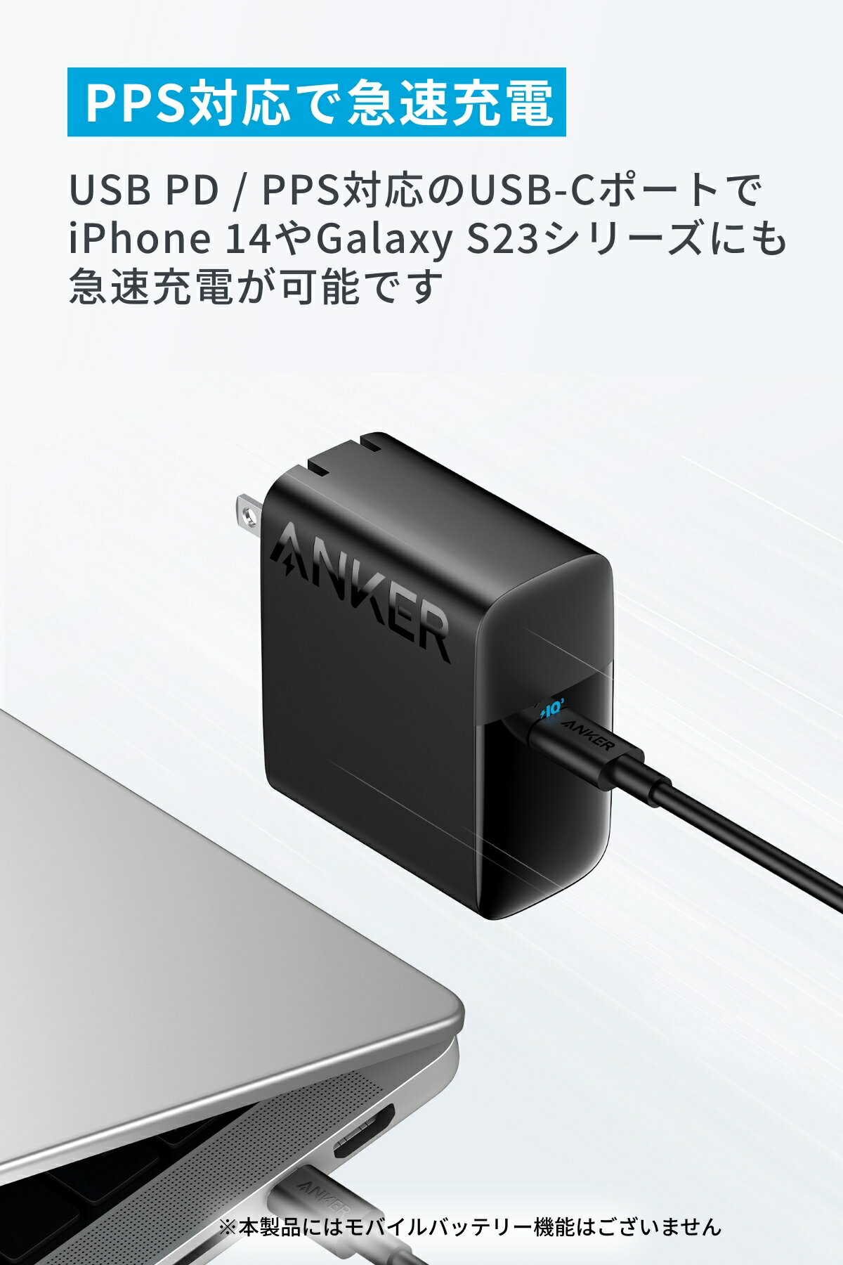 Anker 317 Charger (100W...の紹介画像2