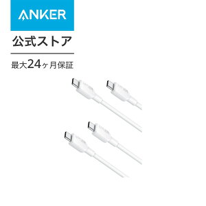 200OFF 4/27ޤǡAnker 310 USB-C & USB-C ֥ 60W USB PDб MacBook Pro iPad Pro Galaxy S23 ¾ (0.9m ۥ磻 2ܥå)