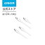 【200円OFF 4/27まで】Anker 310 USB-C & USB-C ケーブル 60W USB PD対応 MacBook Pro iPad Pro Galaxy S23 他 (0.9m ホワイト 2本セット)