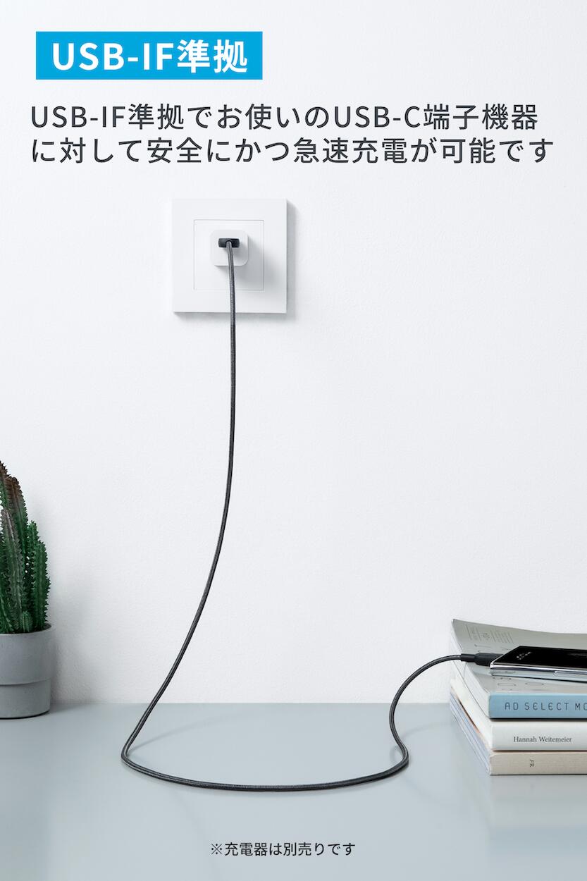 【2本セット】Anker 310 高耐久ナイロ...の紹介画像2