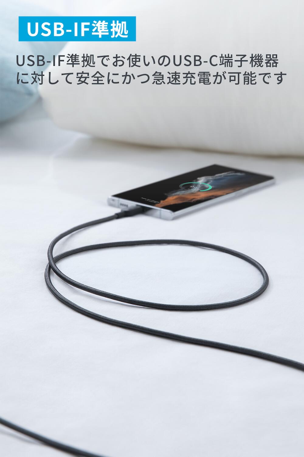 【2本セット】Anker 310 高耐久ナイロ...の紹介画像2