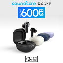 【期間限定セール実施中 5/16まで】Anker Soundcore P40i (Bluetooth 5.3) 【完全ワイヤレスイヤホン/ウルトラノイズキャンセリング 2.0 / マルチポイント接続 / 最大60時間再生 / PSE技術基準適合】
