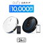 【10,000円OFFクーポン 5/16まで】Anker (アンカー) Eufy RoboVac G30 (ロボット掃除機)【スマート・ダイナミック・ナビゲーション 2.0 / Wi-Fi対応/超薄型/強力吸引/自動充電/BoostIQ搭載】 29,990円