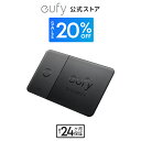 Anker Eufy (ユーフィ) Security SmartTrack Card (紛失防止トラッカー)