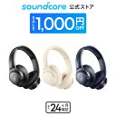 【期間限定セール実施中 5/27まで】Anker Soundcore Q20i (Bluetooth 5.0 ワイヤレス ヘッドホン)【ハイブリッドアクティブノ...