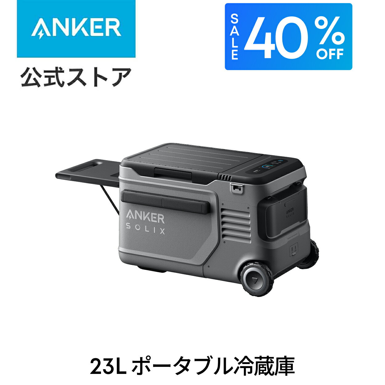 【クーポンで59,994円 11/20 20時から 11/27 1:59まで】Anker Solix ...