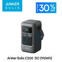 【クーポンで★13,993円 12/4 20時から 12/11 1:59まで】Anker Solix C200 ...